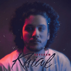 Khial