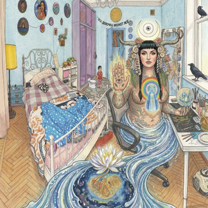 В этом новом мире