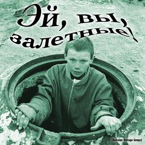 Коробейники