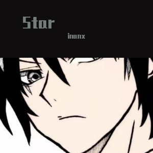 XMASwu-Star（inanx remix）