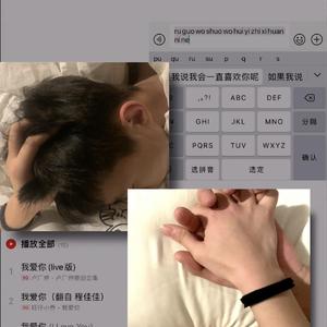 爱丫爱丫-1 [高质量]