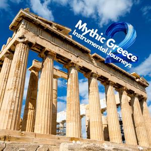 Anafiotika Hidden Tune