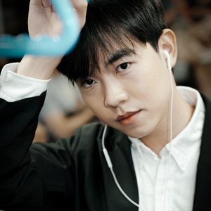 Ngày Này Năm Ấy (Speed Up Version)