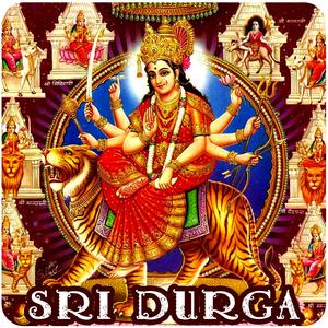 Sri Durga Apadutdhara Stotra