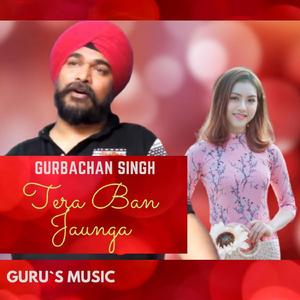 Tera Ban Jaunga (Reprise)