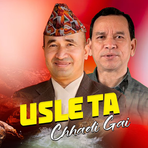 Usle Ta Chhadi Gai