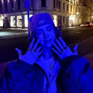 Directo como bala (feat. ARI TZ)