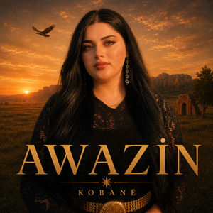 Kobanê