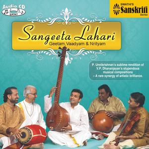 Jaawali | Praana naathan | Aabhogi | Aadi