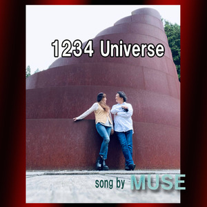 1234Universe (1234Universe インストゥルメンタル)