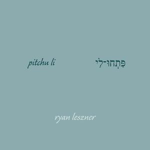 Pitchu Li