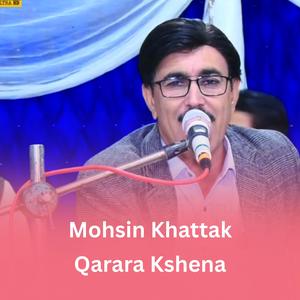 Qarara Kshena