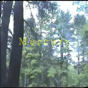 08/11/05 p silo (feat. heygwuapo)