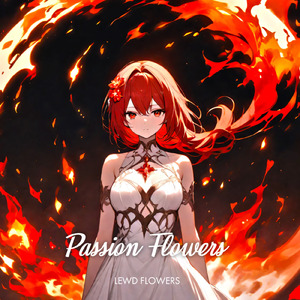 情熱の花