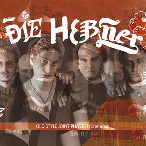 Stramonium (Jimson weed)