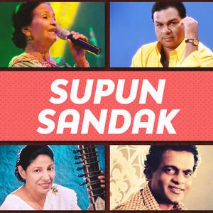 Supun Sandak