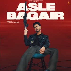 Asle Bagair
