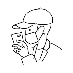 女儿国（翻自 赵英俊）