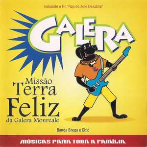 Ninguém Segura Essa Galera