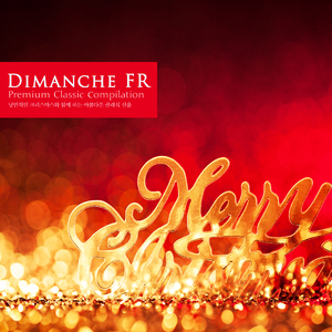 Liszt: Piano Concerto No.2 In A Major S.125 - IV. Allegro Animato