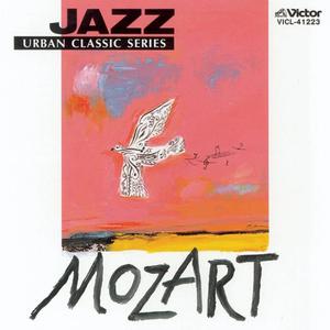 アイネ・クライネ・ナハトムジーク