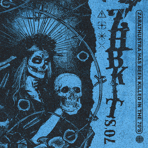 Decidieron Dejar de Nadar por las Estelas Luminosas del Platón