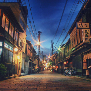 Kyoto Nights
