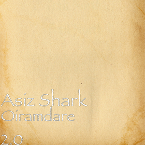 Oiramdare 2.0