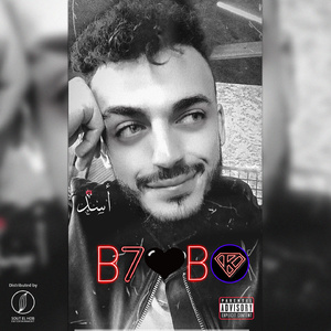 B7ebk