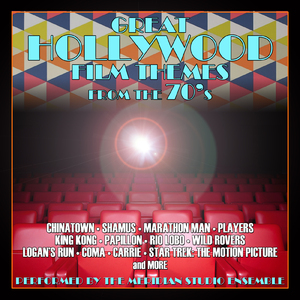 End Credits (From Star Trek: The Motion Picture)