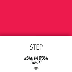 Step