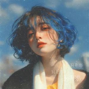 活埋 (R&B女生版)(Cover 李涛)