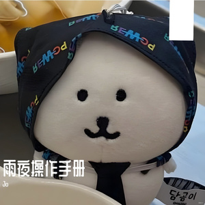家人