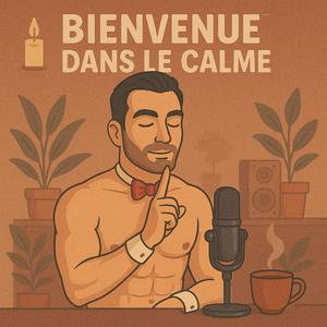 Bienvenue dans le calme