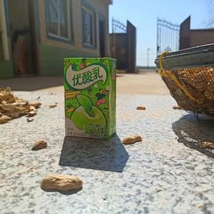 安九（cover张杰华晨宇）