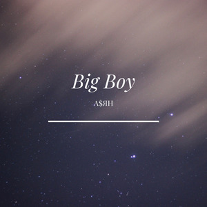 Мамкин модник