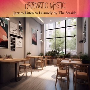 Slower Than a Cappucino (KeyB Ver.)