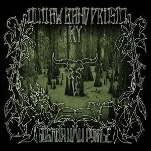 Проповедник