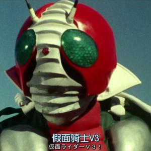 假面骑士V3