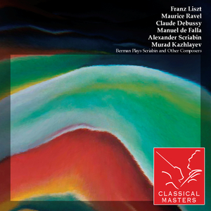 Fantasy In B Minor, Op. 28