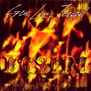 Cow (Fahrenheit 451 Mix)