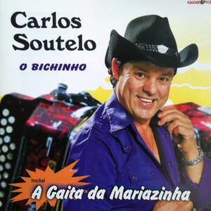 A Gaita da Mariazinha