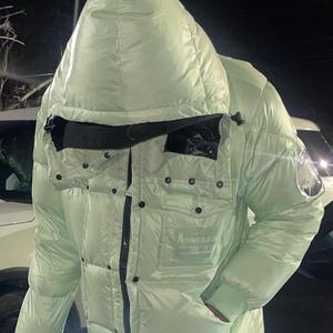 EOS (Party Girl Remix)