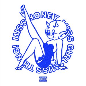 Give It 2 Me - Instrumental