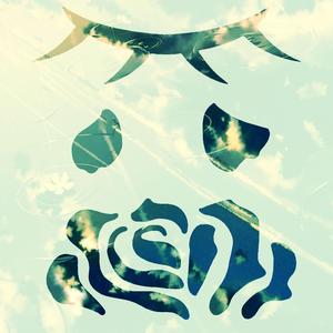 Lluvia (Rain Version)