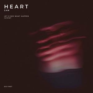 Lose control (with u)