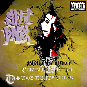 Split page (2026 Remaster)