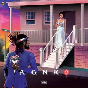 Don't Know (feat. Kurr)