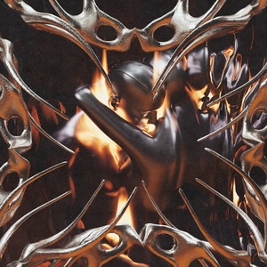 გულწრფელი