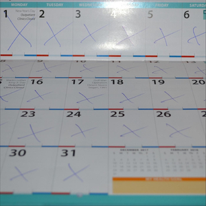 If I'm Lion I'm Dyin'...